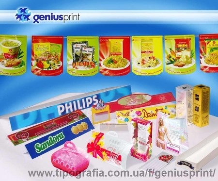 Типография Гениус принт